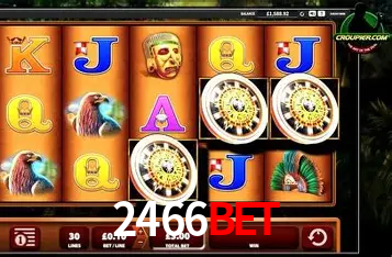 Desvendando o Mundo dos Jogos Virtuais na 2466bet